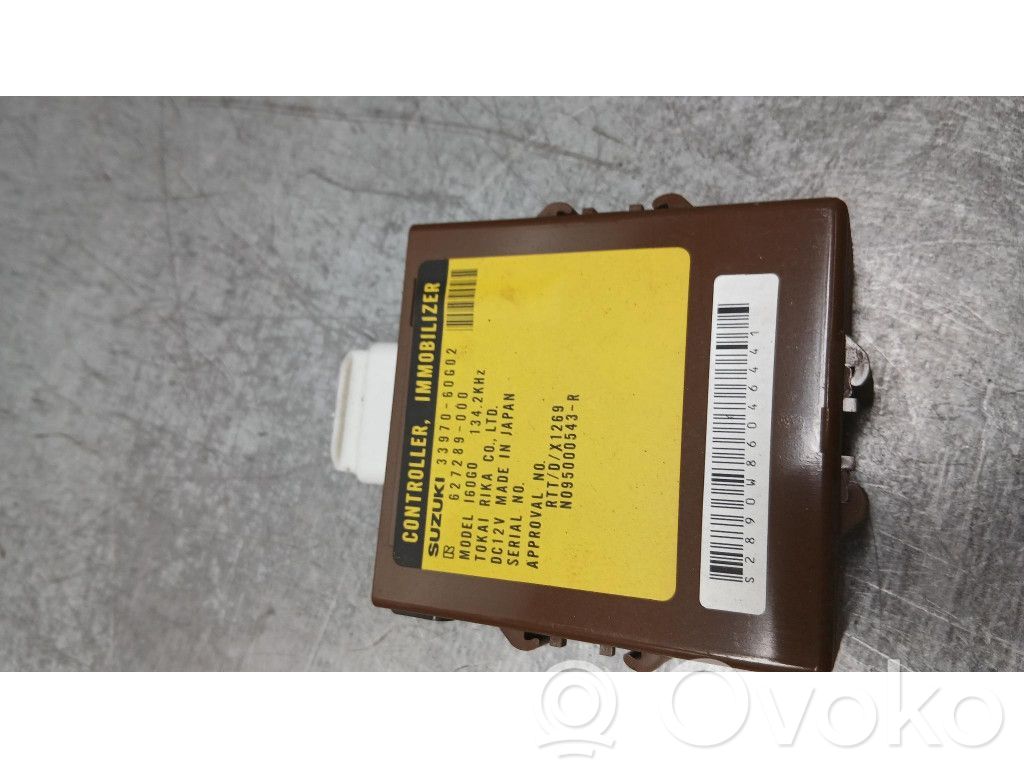 Suzuki Swift Cultus Ajonestolaitteen ohjainlaite/moduuli 