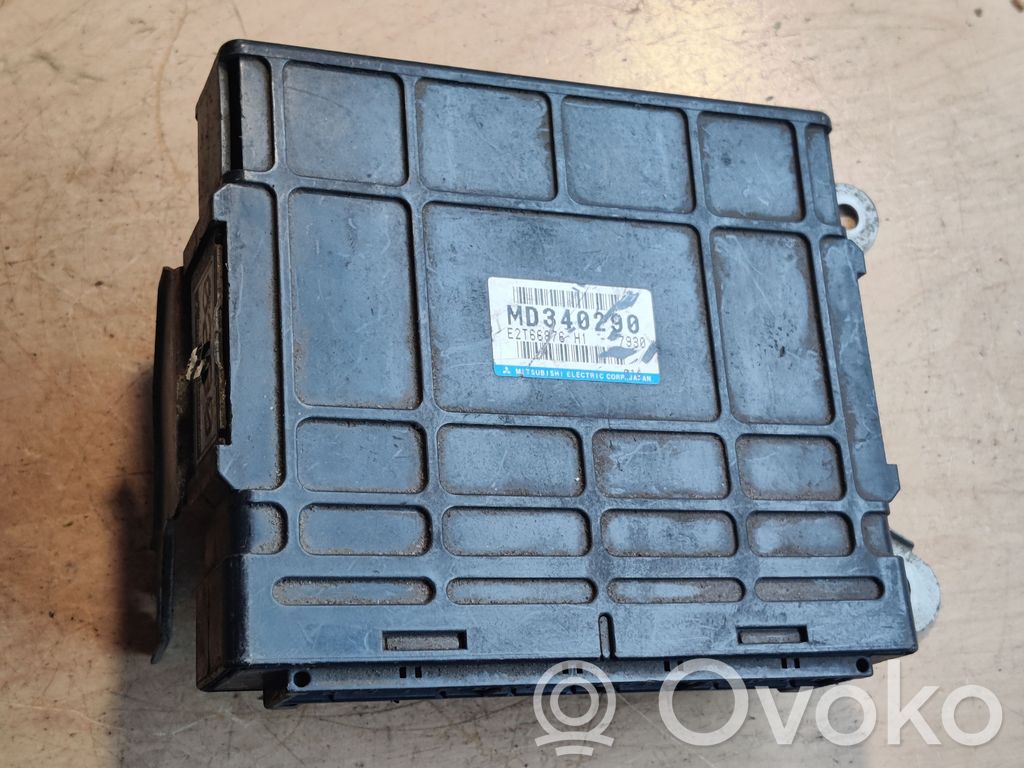 Mitsubishi Galant Engine control unit/module 