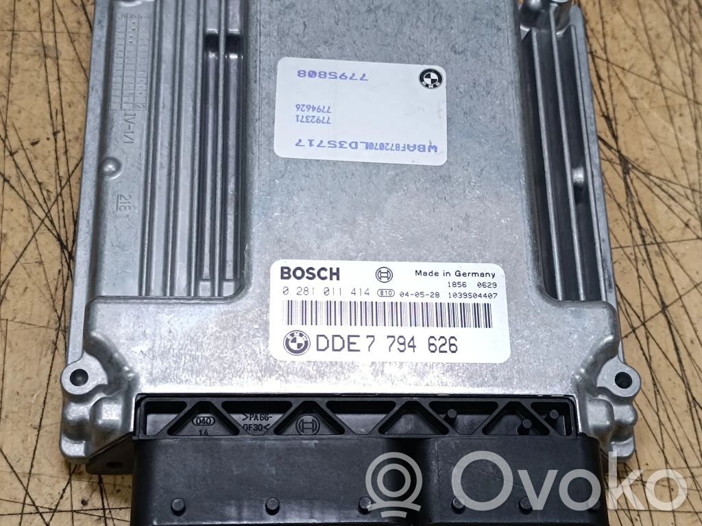 BMW X5 E53 Engine control unit/module 