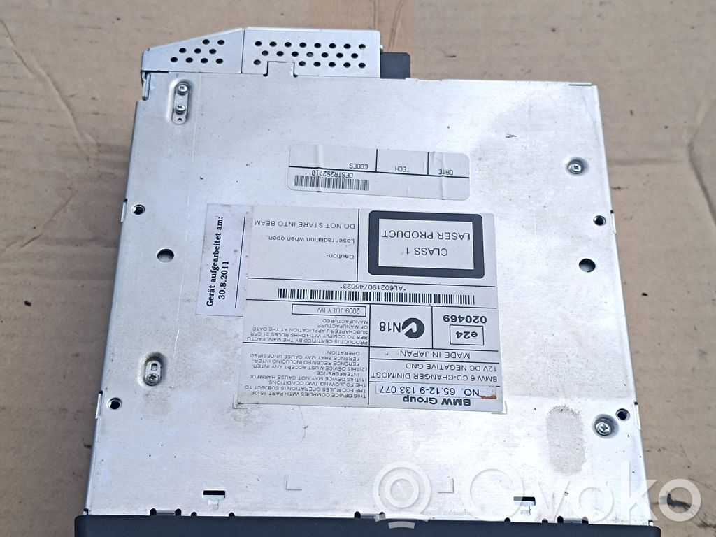 BMW 5 E60 E61 CD/DVD mainītājs 