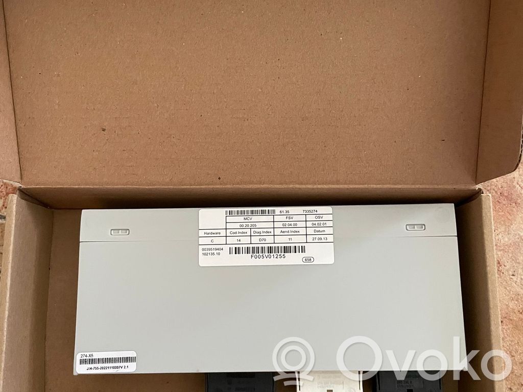 BMW X5 E70 Tailgate/trunk control unit/module 
