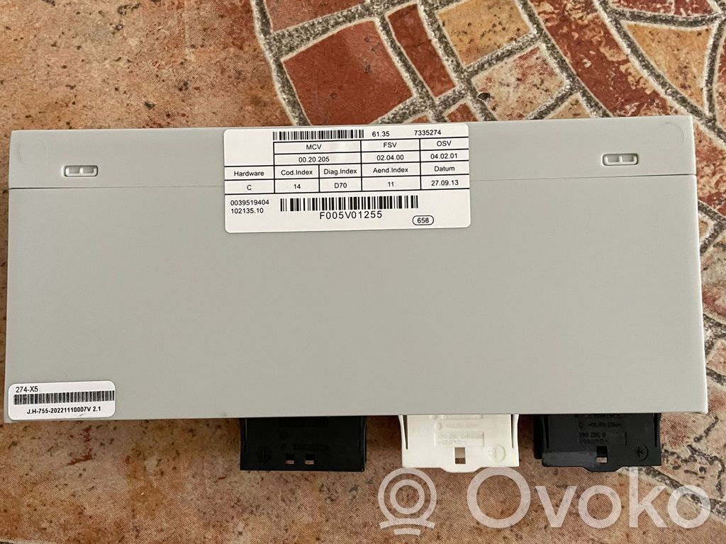 BMW X6 E71 Tailgate/trunk control unit/module 