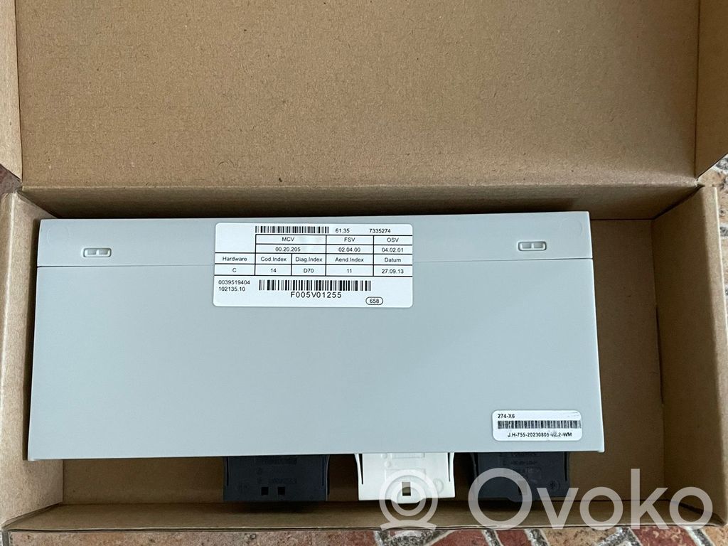 BMW X6 E71 Tailgate/trunk control unit/module 