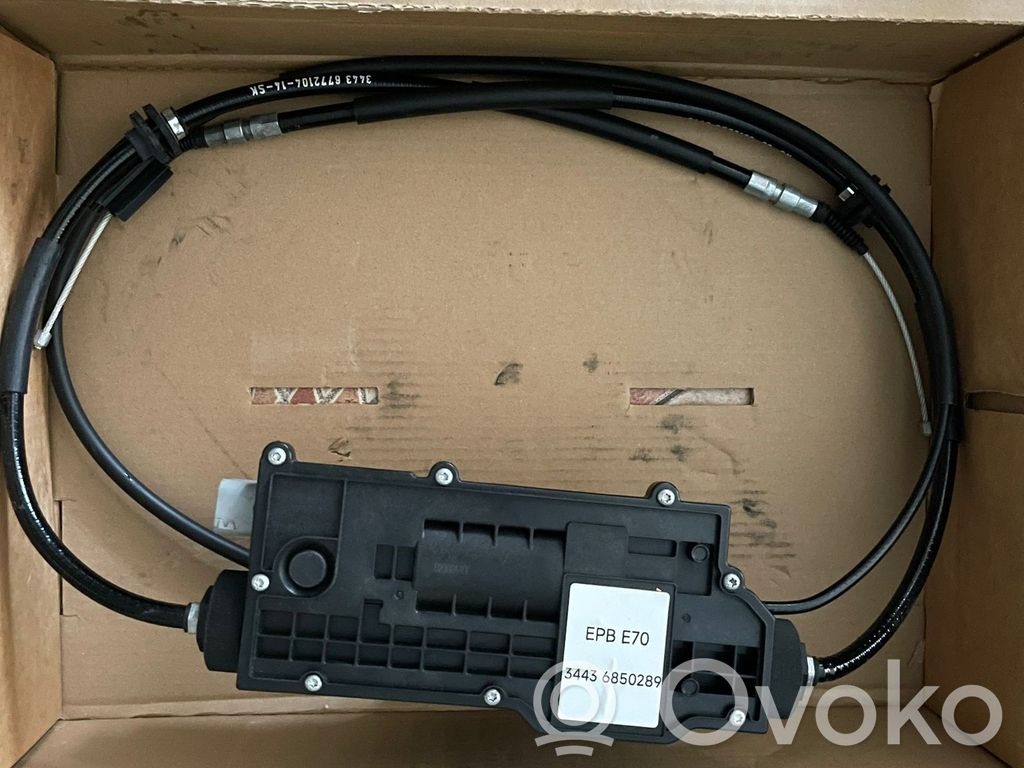 BMW X5 E70 Hand brake/parking brake motor 