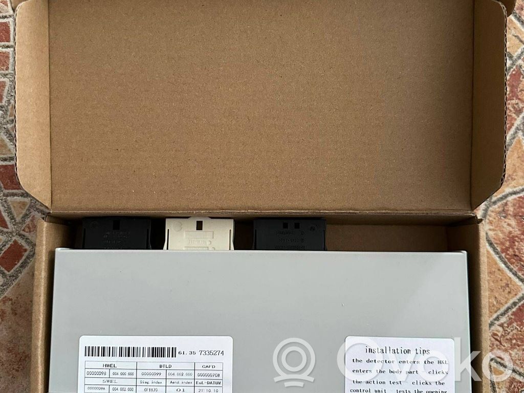 BMW X5 E70 Tailgate/trunk control unit/module 