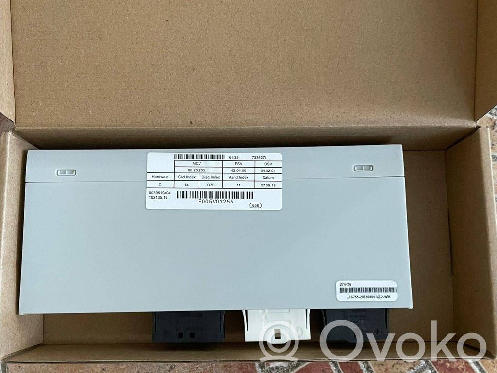 BMW X6 E71 Tailgate/trunk control unit/module 