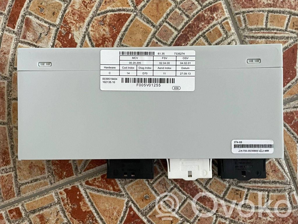 BMW X6 E71 Tailgate/trunk control unit/module 