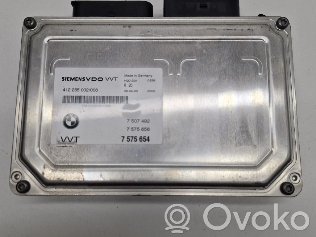BMW X5 E70 Gearbox control unit/module 