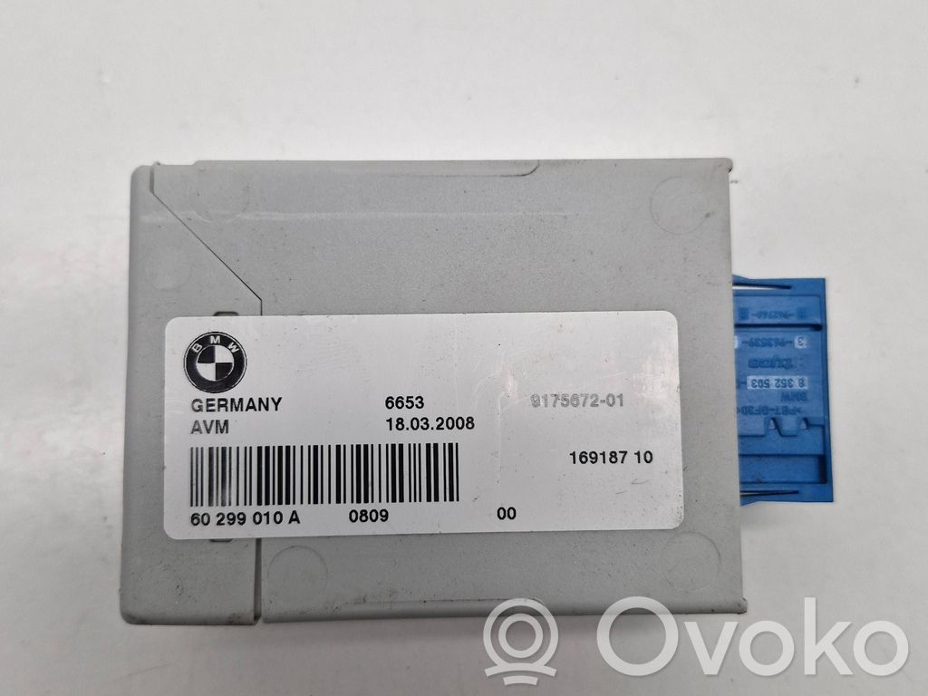 BMW X5 E70 Video control module 