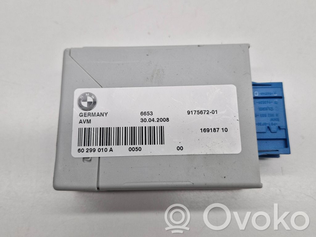 BMW X5 E70 Video control module 