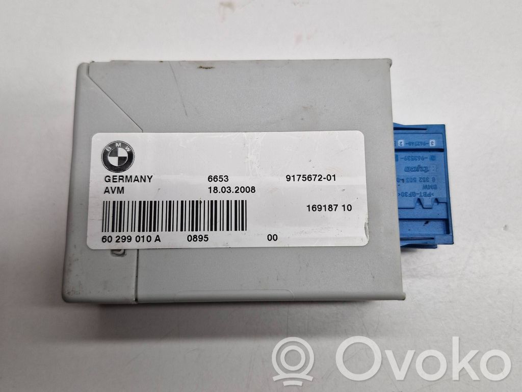 BMW X5 E70 Video control module 