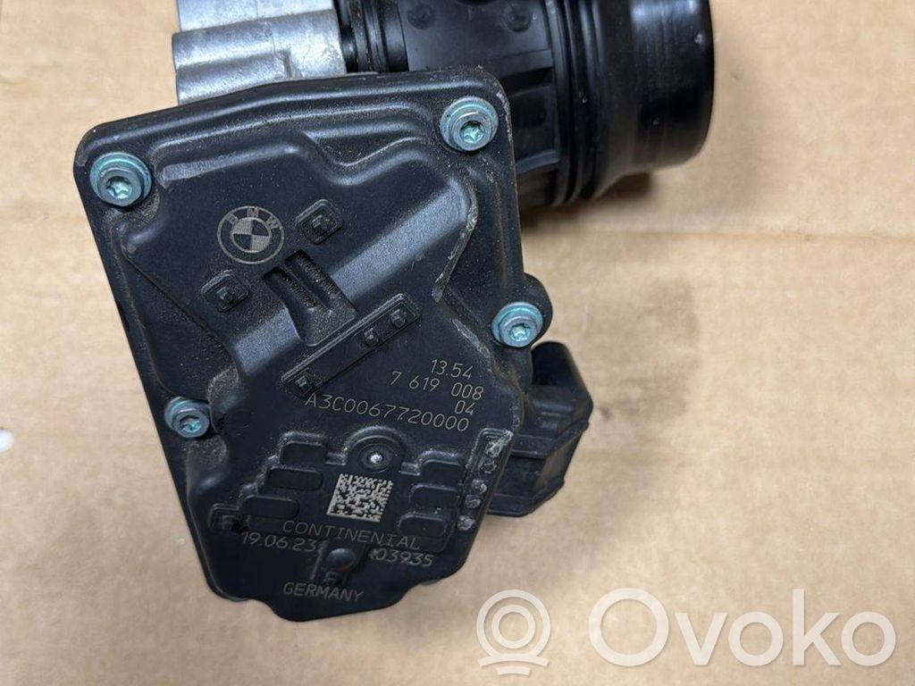 BMW 2 F44 Drosselklappenventil 