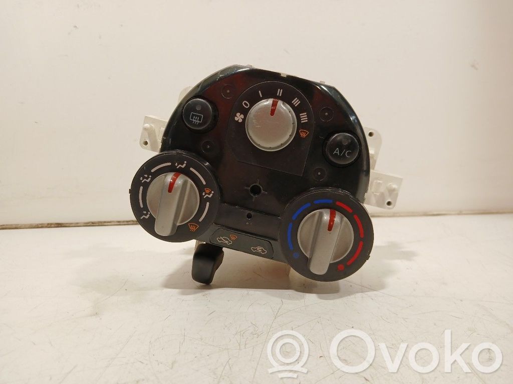 Climate control unit   275133VU9E