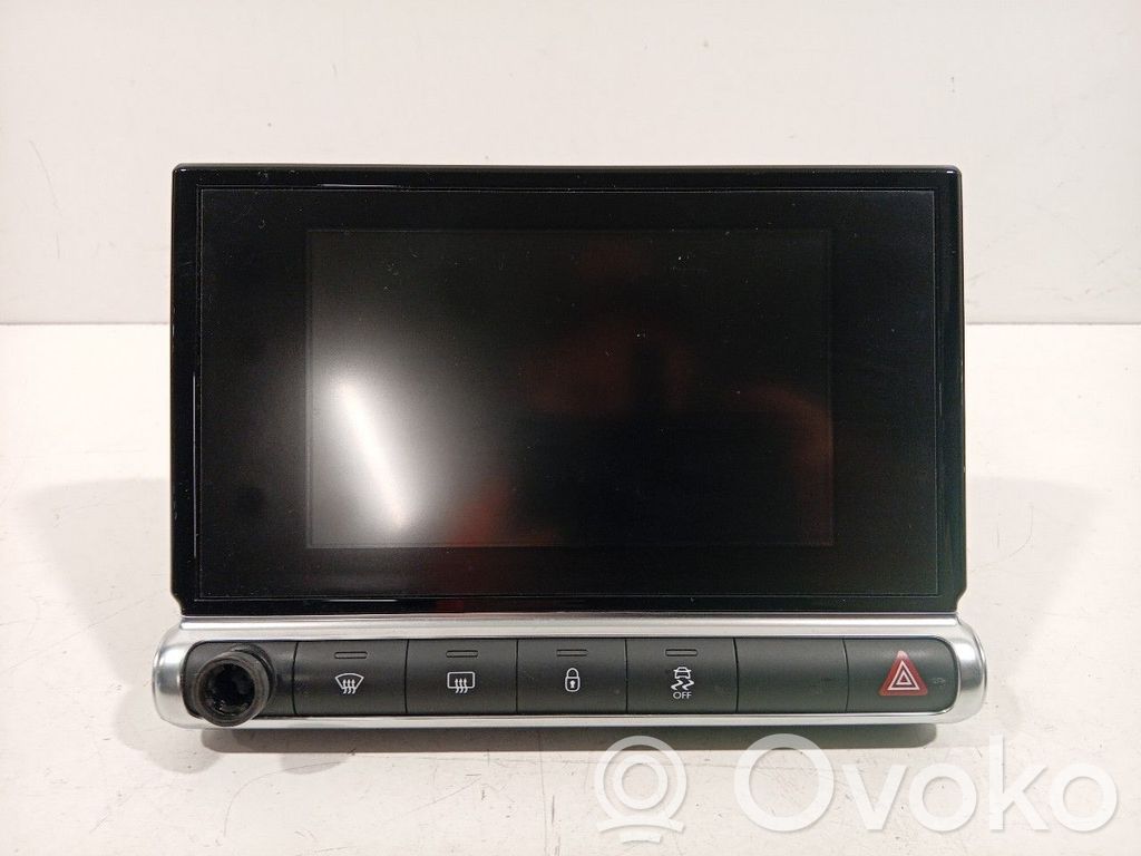 Citroen C4 Cactus Screen/display/small screen 
