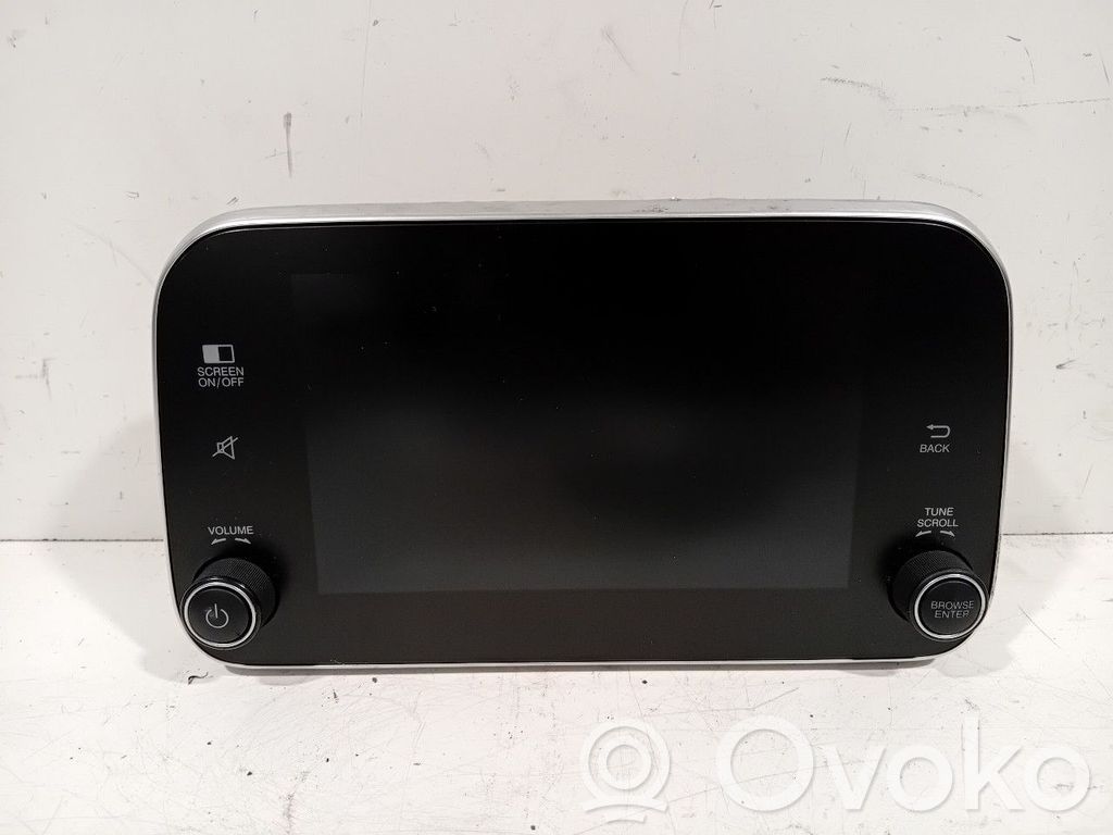 Fiat Tipo Screen/display/small screen 
