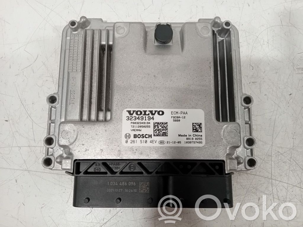 Polestar 2 Engine control unit/module 
