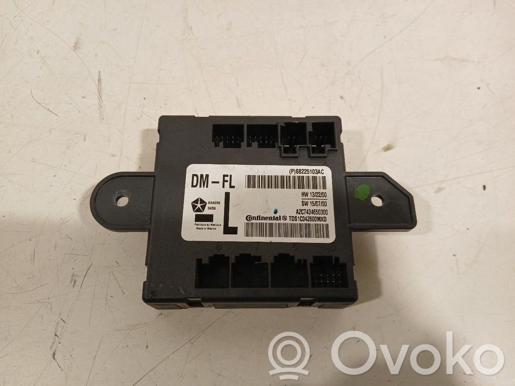 Ram 1500 Door central lock control unit/module 