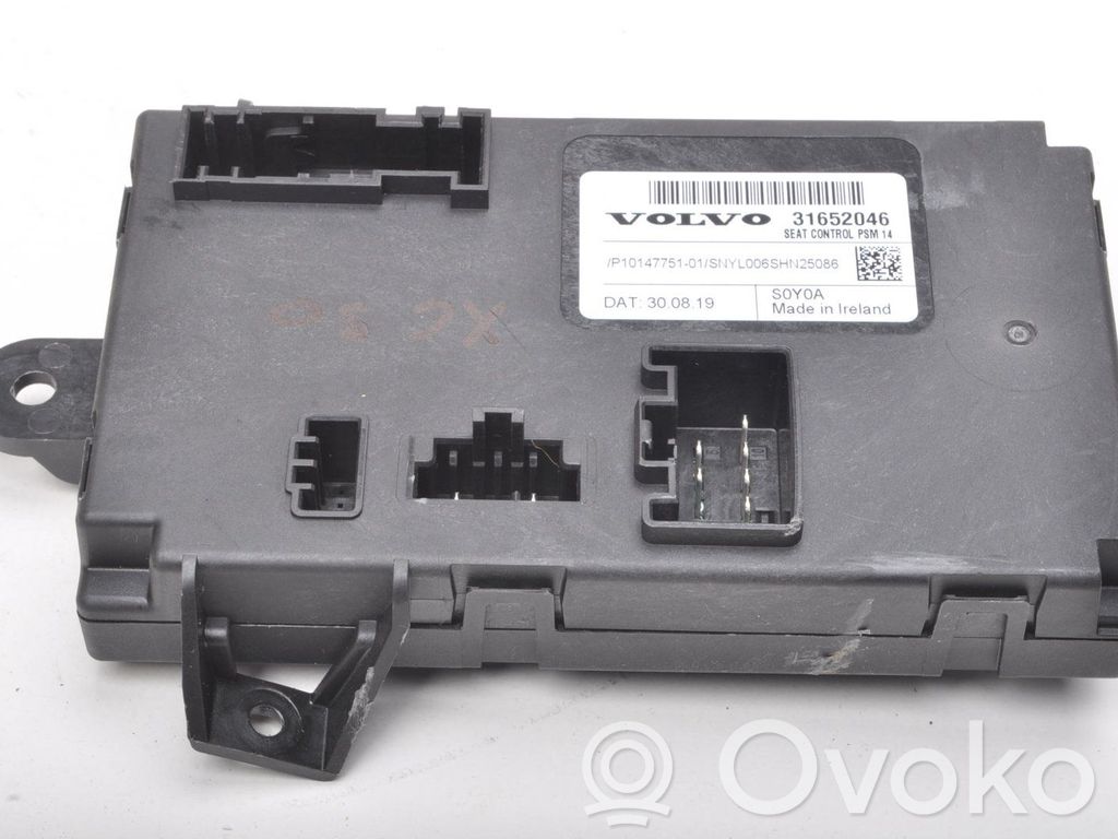 Volvo XC90 Seat control module 