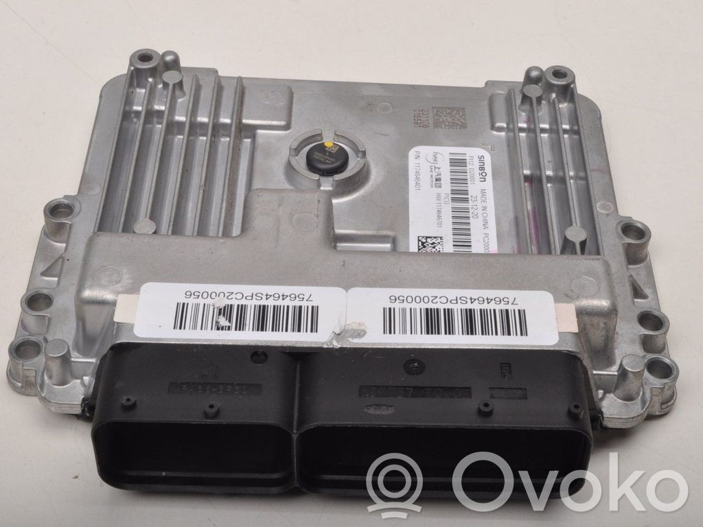 MG MG3 II Other control units/modules 