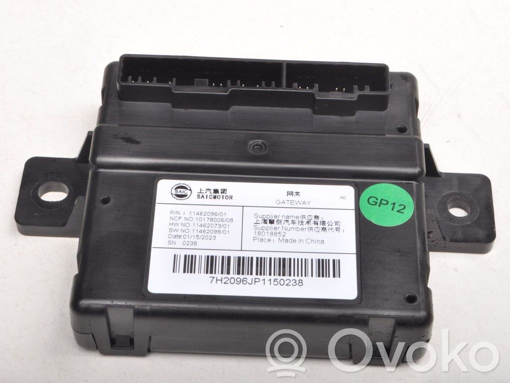 MG HS Gateway control module 