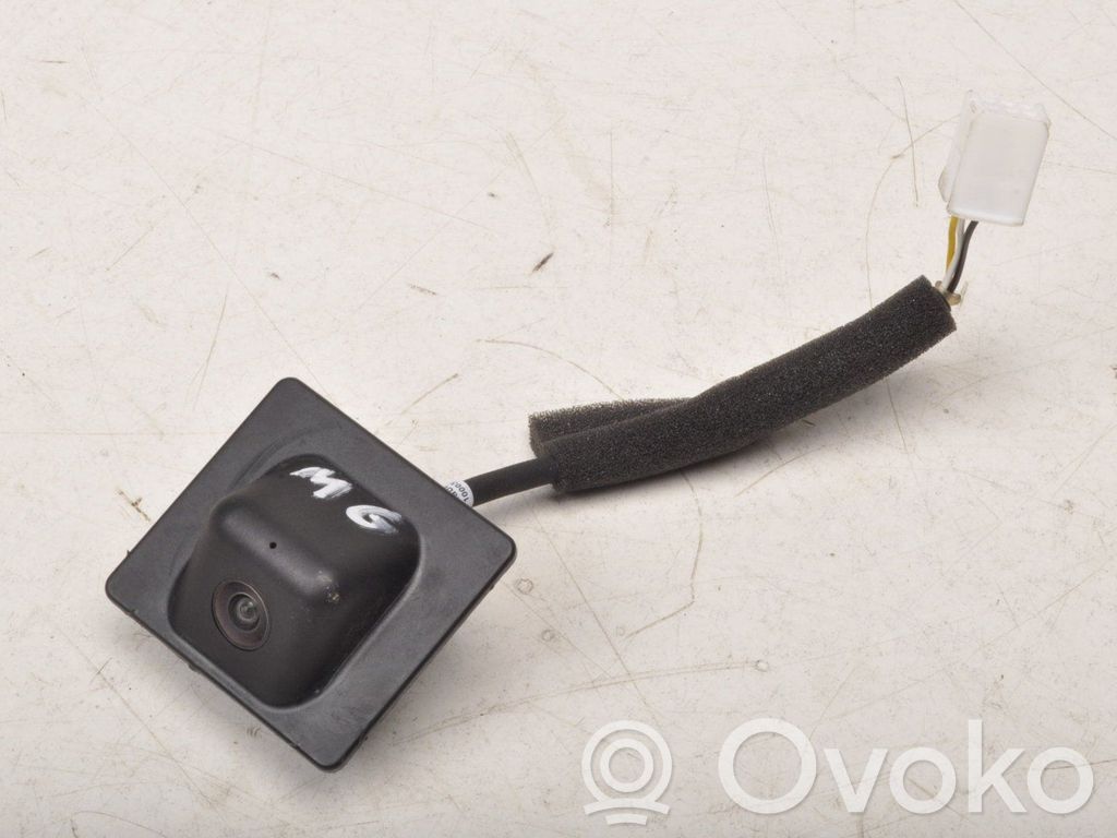 MG HS Reversing camera 