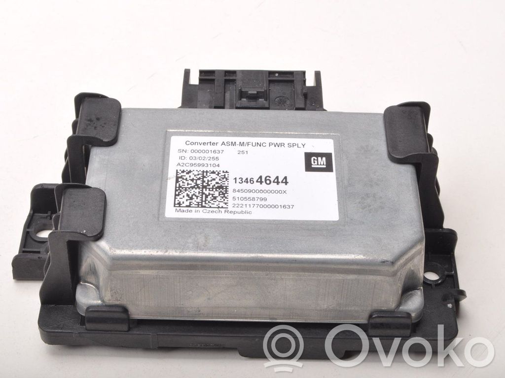 MG HS Fuel pump relay 