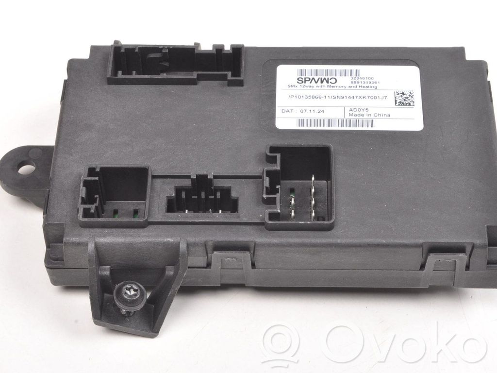 Volvo XC40 Seat control module 