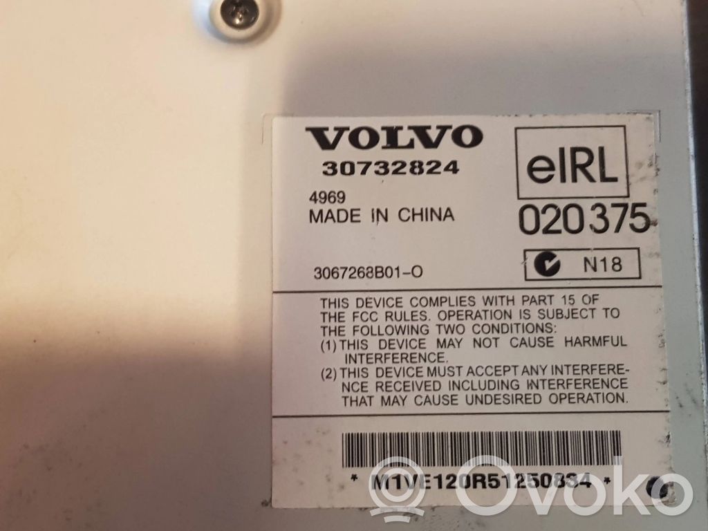 Volvo XC90 Amplificateur de son 