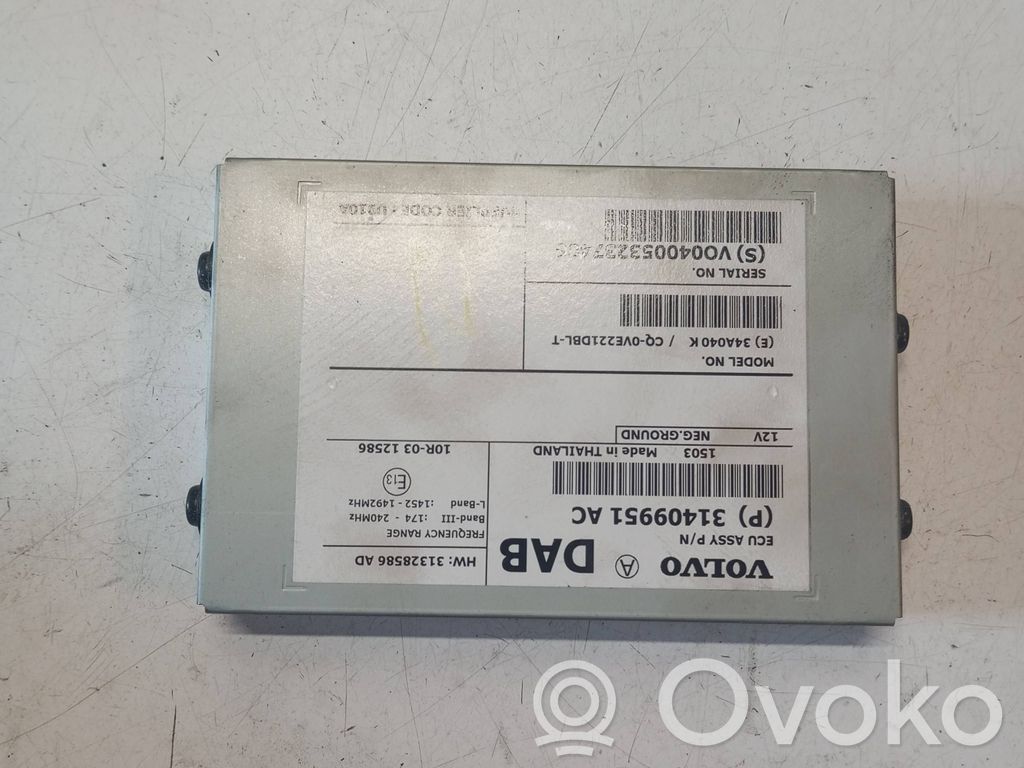 Volvo V40 Aerial antenna amplifier 