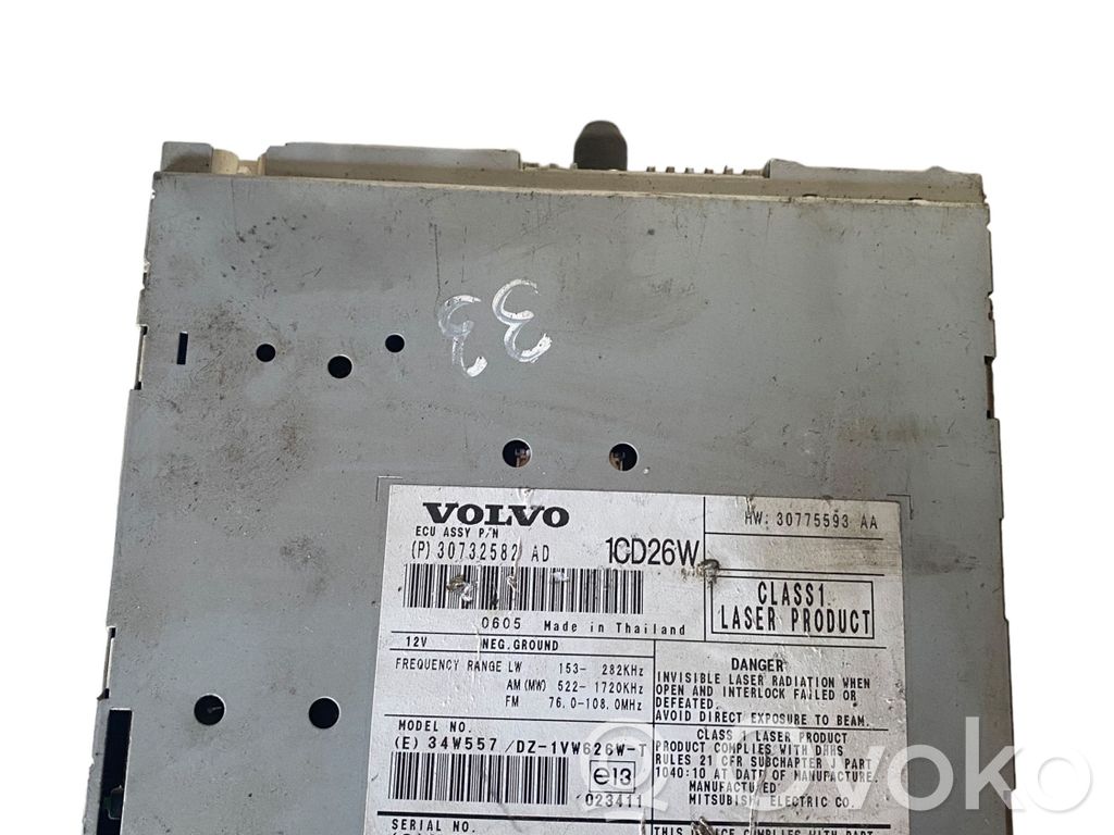 Volvo XC90 Zmieniarka płyt CD/DVD 