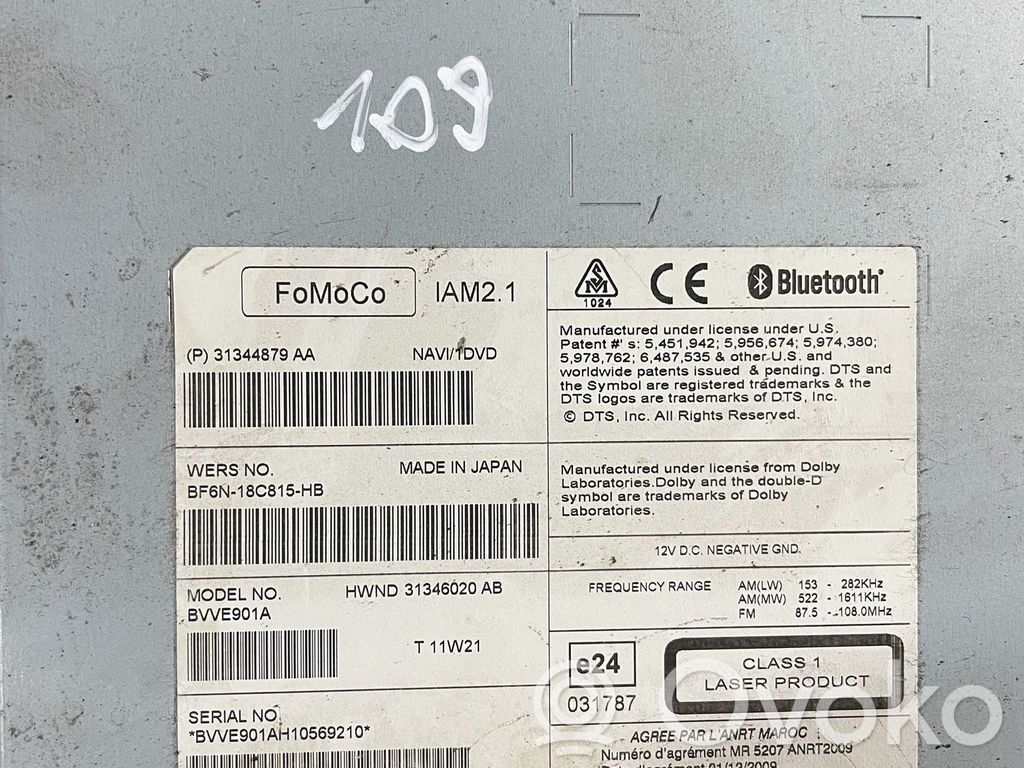 Volvo V60 Radija/ CD/DVD grotuvas/ navigacija 