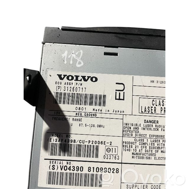 Volvo XC90 GPS navigation control unit/module 