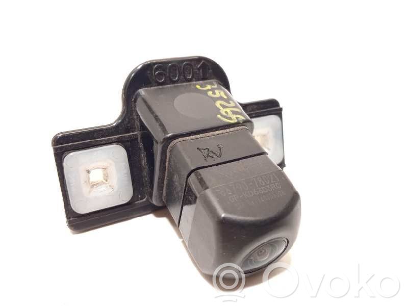 Lexus NX Other control units/modules 