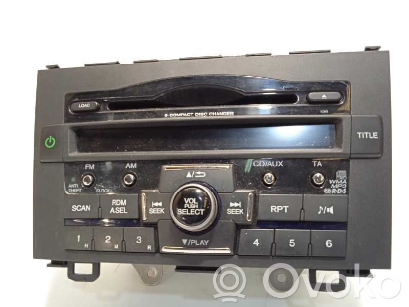 Honda CR-V HiFi Audio sound control unit 