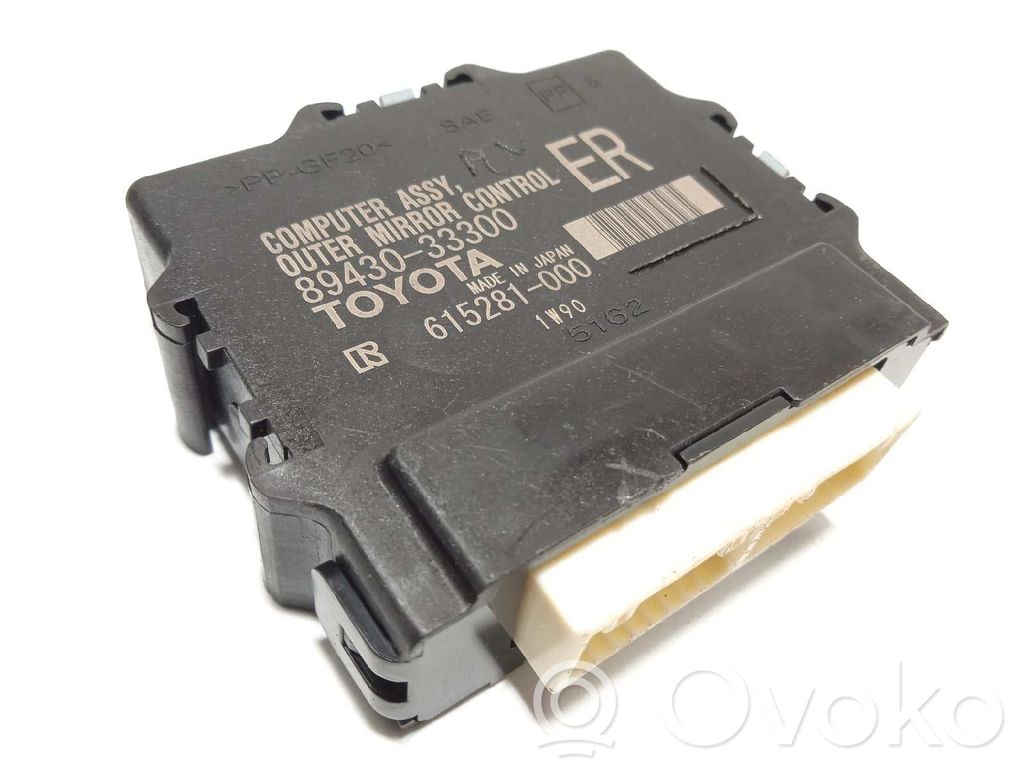 Lexus ES VII XZ10 Alte unități/module de control 