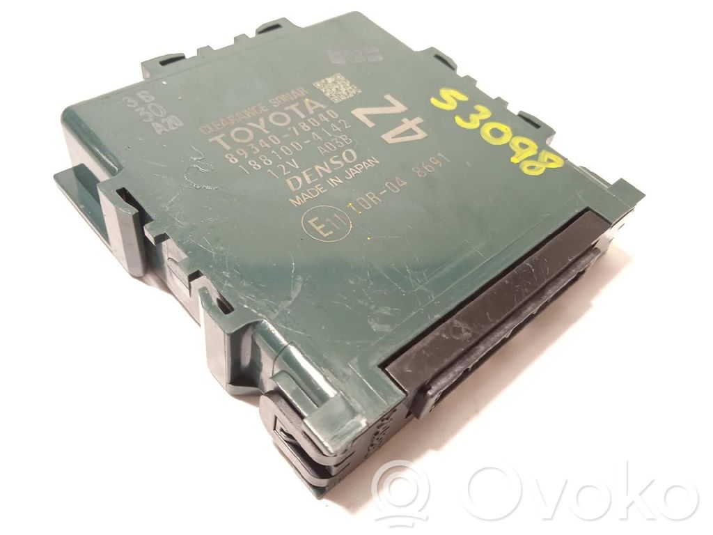 Lexus NX Other control units/modules 