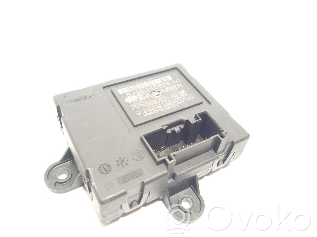 Land Rover Range Rover L405 Mukavuusmoduuli 