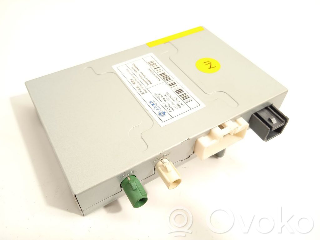 MG ZS Other control units/modules 