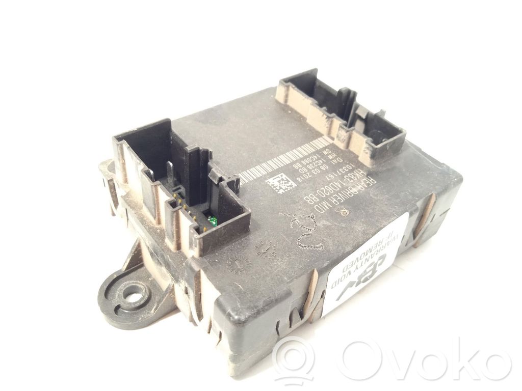 Land Rover Discovery 5 Module confort 