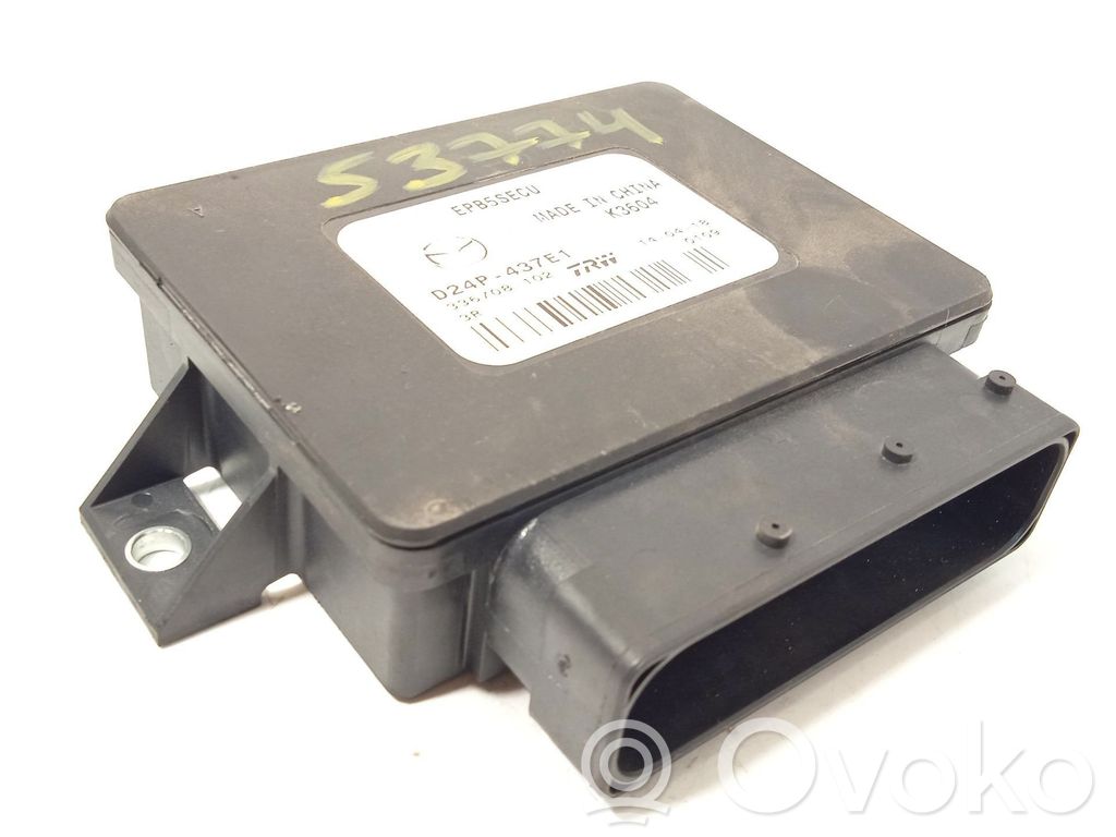 Mazda CX-3 Other control units/modules 