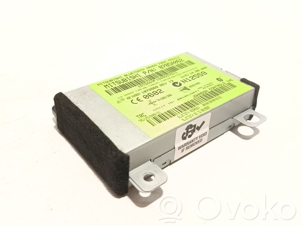 Mitsubishi Outlander Other control units/modules 
