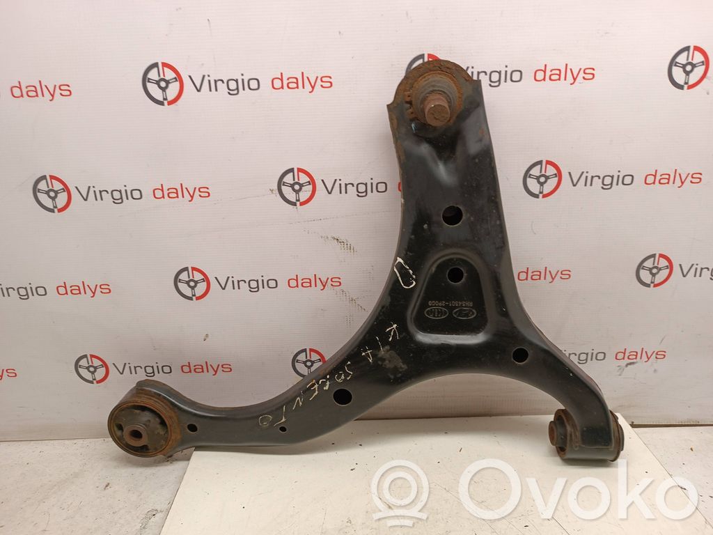 KIA Sorento Front lower control arm/wishbone 