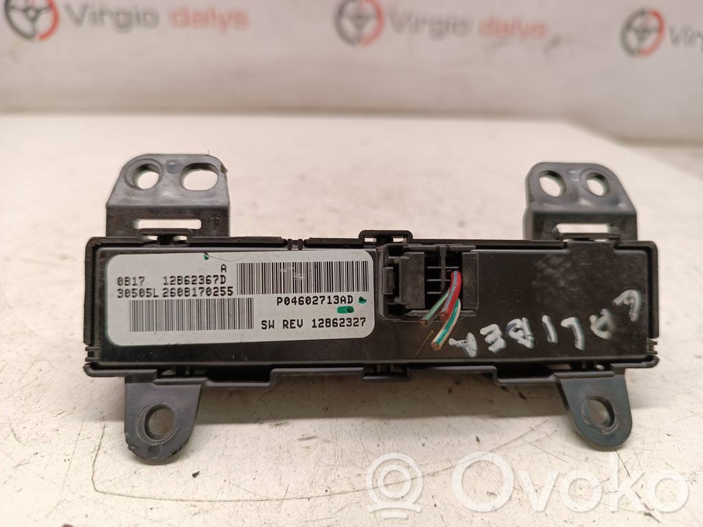 Dodge Caliber A set of switches 