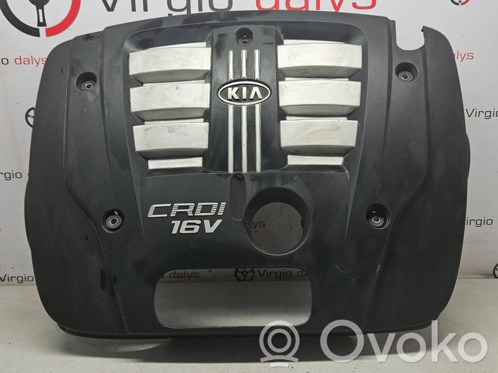 Engine cover (trim)