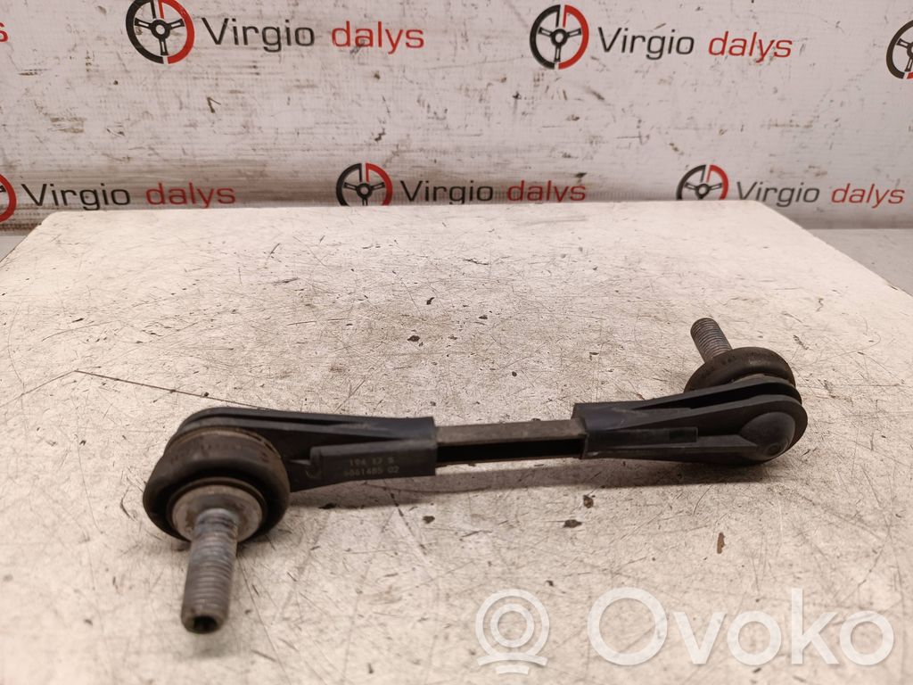 BMW 5 G30 G31 G38 Barra stabilizzatrice anteriore/stabilizzatore 
