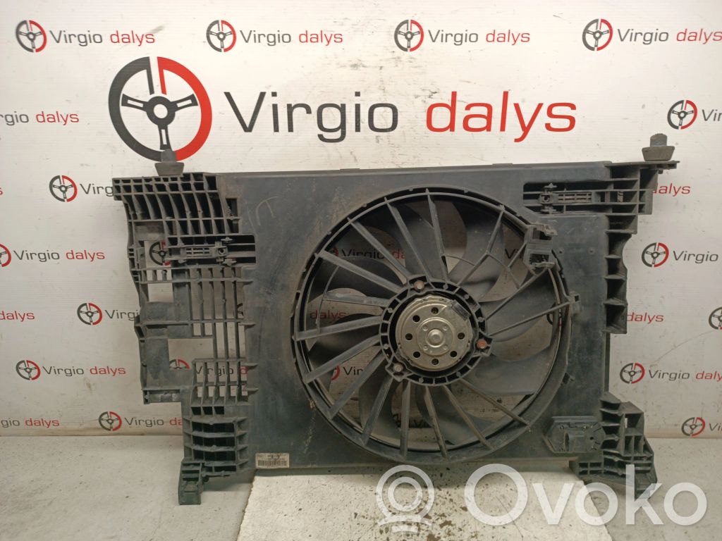 Диффузор   5020529,5020529