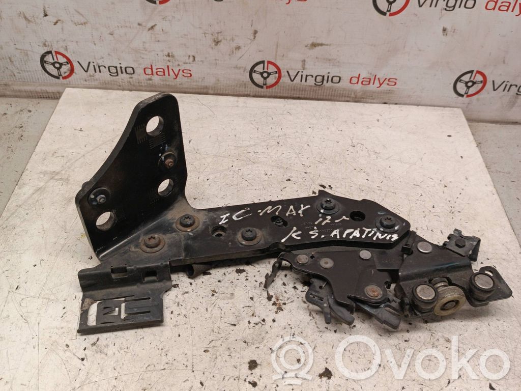 Ford Grand C-MAX Sliding door lower roller guide/hinge 