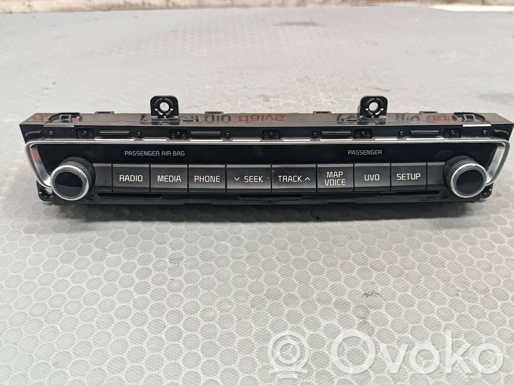 KIA Optima Head unit multimedia control 