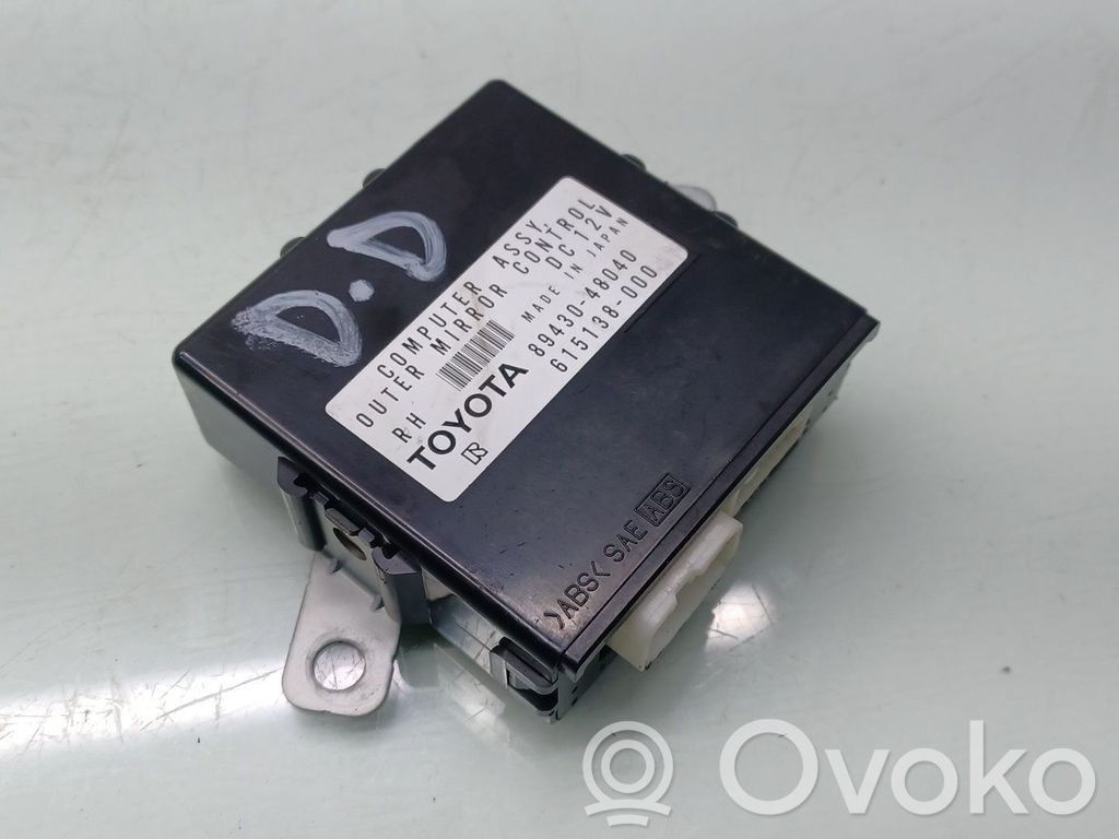 Other control units/modules   8943048040,615138000