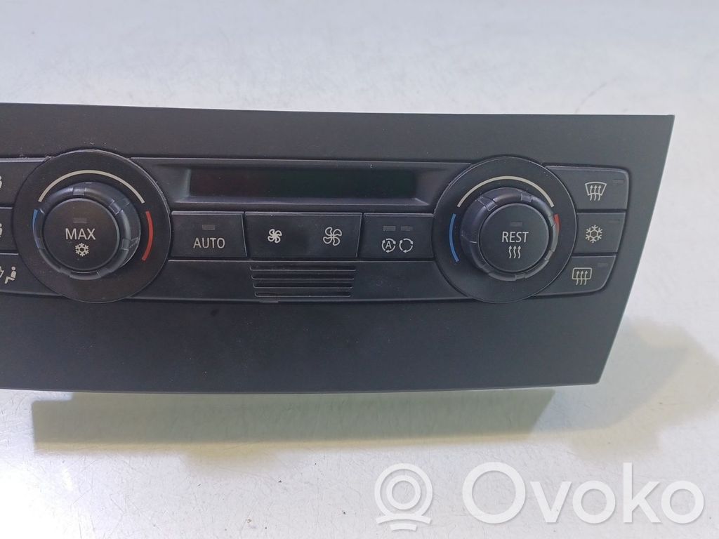 Climate control unit   6411695853601